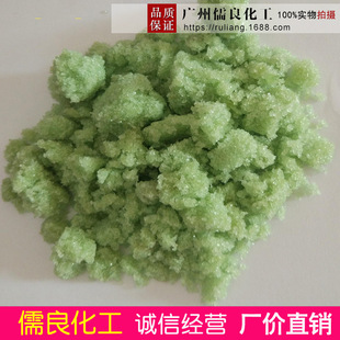 ���၆�F��ˮ �Uˮ��ˮ̎��ș�� ���၆�F���I�� �������V�ݹ���