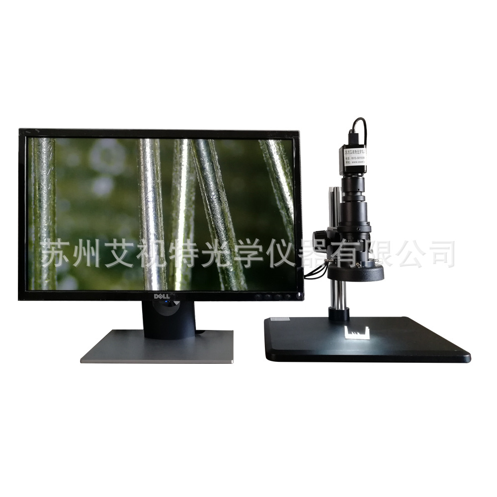 高清晰显微镜  高清数码视频显微镜AM200ZA 产品外观检测HDMI接口