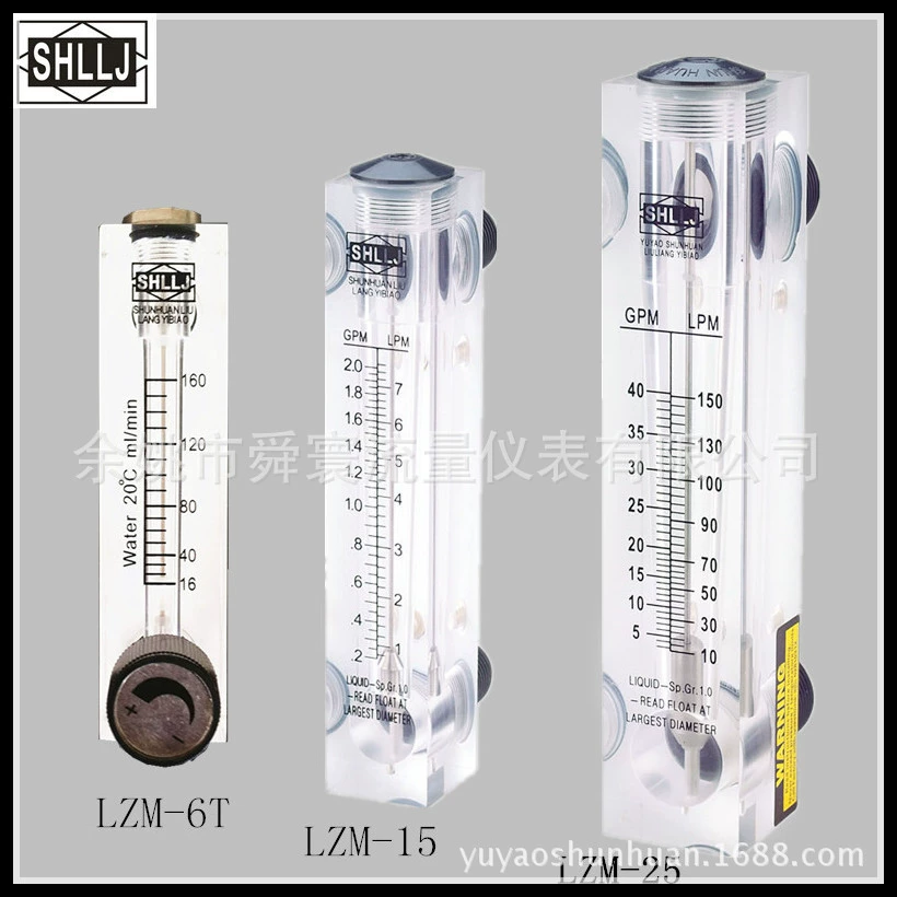 Оптовая продажа от производителя [панельный расходомер] прозрачный расходомер из плексигласа с защитой от просачивания