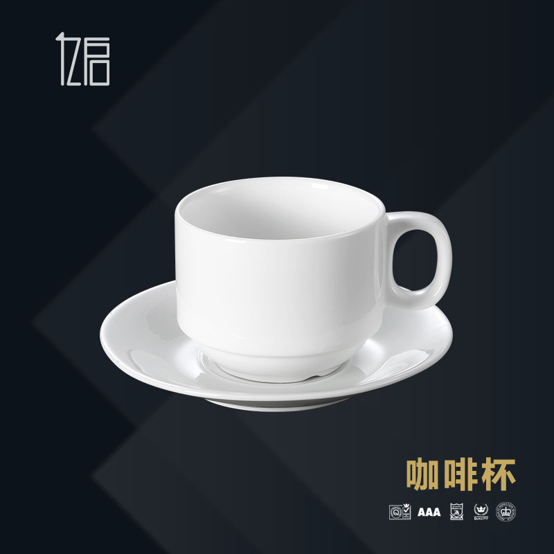 Coffee cup and saucer hotel Restaurant Restaurant Ceramic cup Tea cup Manufactor Direct selling Customized customized logo