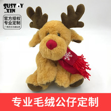 圣诞毛绒麋鹿 圣诞礼品 圣诞布玩偶欧美毛绒玩具制定广东源头厂家