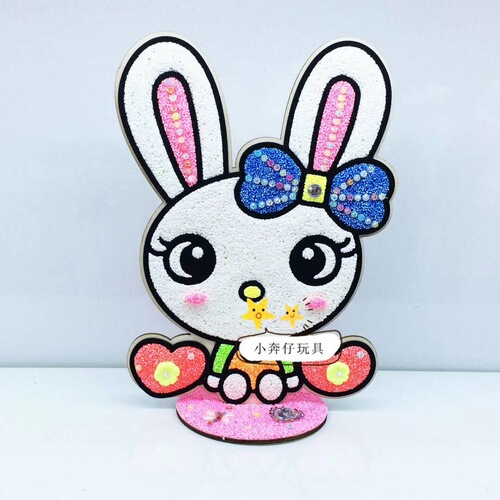 Creative children's diy handmade three-dimensional wood board magic color board pearl mud snowflake mud painting making educational toys