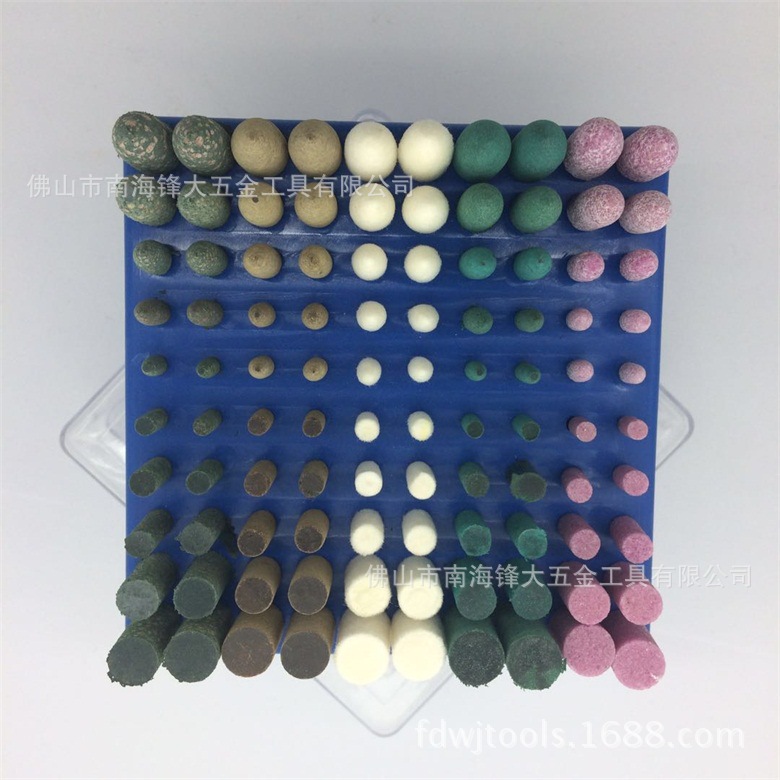 抛光混合磨头 电磨套装 砂轮+羊毛+橡胶+芝麻+牛皮 3柄柱尖100支