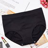 Japanese trousers, waist belt, comfortable underwear for hips shape correction, colored pants, high waist