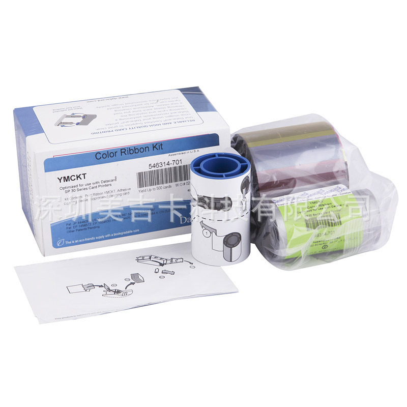 Deka 701 Ribbon Datacard 546314 -701 Colorful Ribbon SP30 Card Machine Ribbon Original SPot