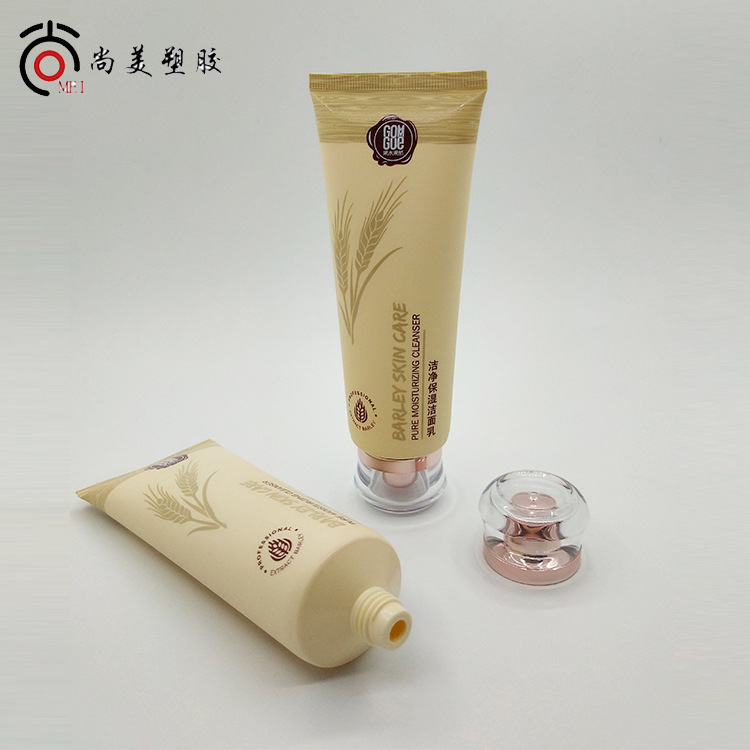 120g洁面乳软管包装 120ml磨砂软管 亚克力马蹄盖 化妆品软管包材