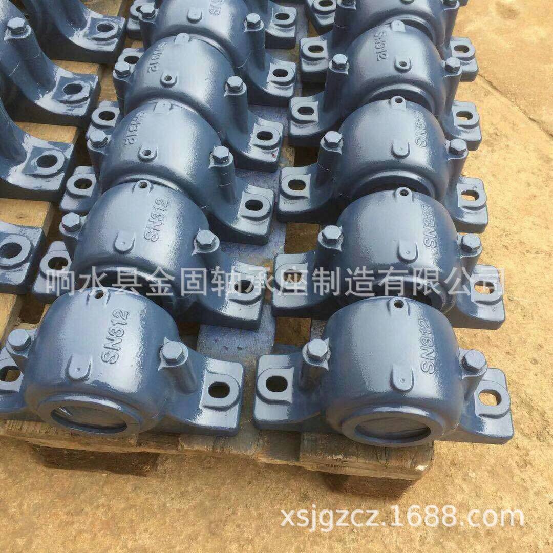 供应SN311剖分式轴承座  SN611剖分轴承座 3611调心滚子轴承
