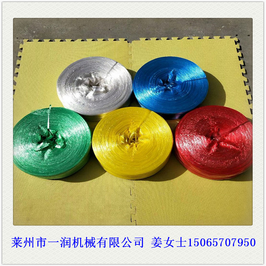 塑料挤出机塑料拉丝机 尼龙草丙坯子捆扎打包绳拉丝生产线设备