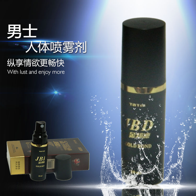 3377498727_1609458154