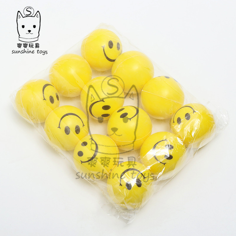 跨境热卖63mm彩色笑脸pu球 黄色表情儿童发泄玩具压力球logo印刷详情10