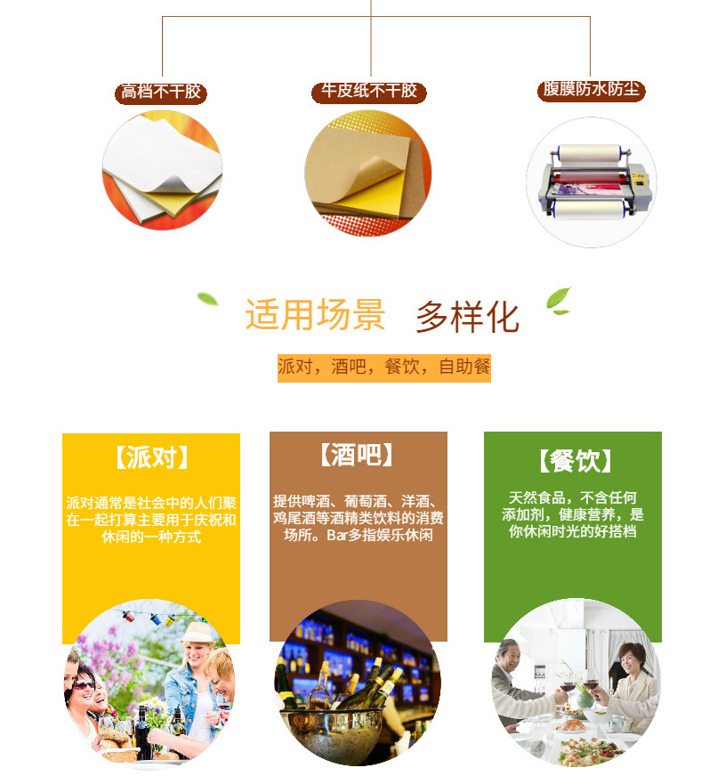 QQ图片20181029220844