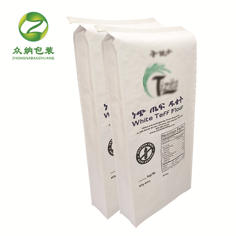 Custom color PP Bags Film Packaging bag Building Materials machining Plastic Bags wholesale waterproof Valve pocket