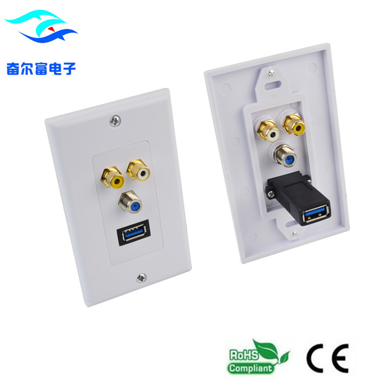 115x70mm USB3.0+F+2RCA panel American-style墙面板