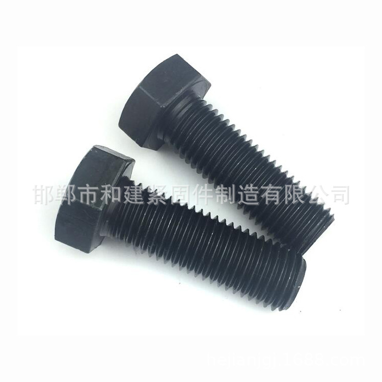 QQ截圖20161107110348