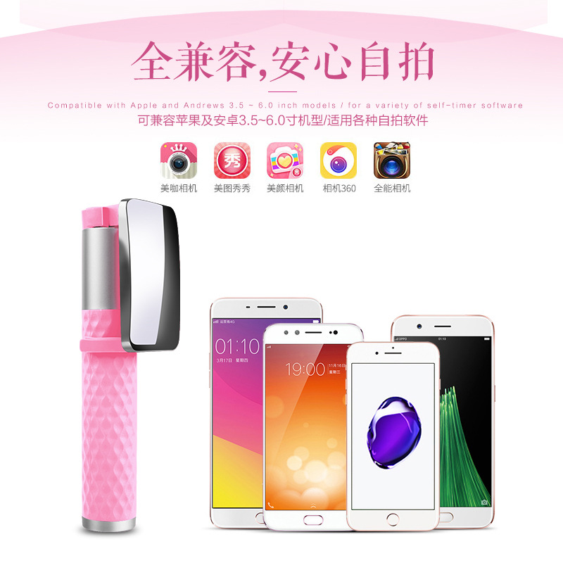 Perche selfie en Acier inoxydable - Ref 3386395 Image 15