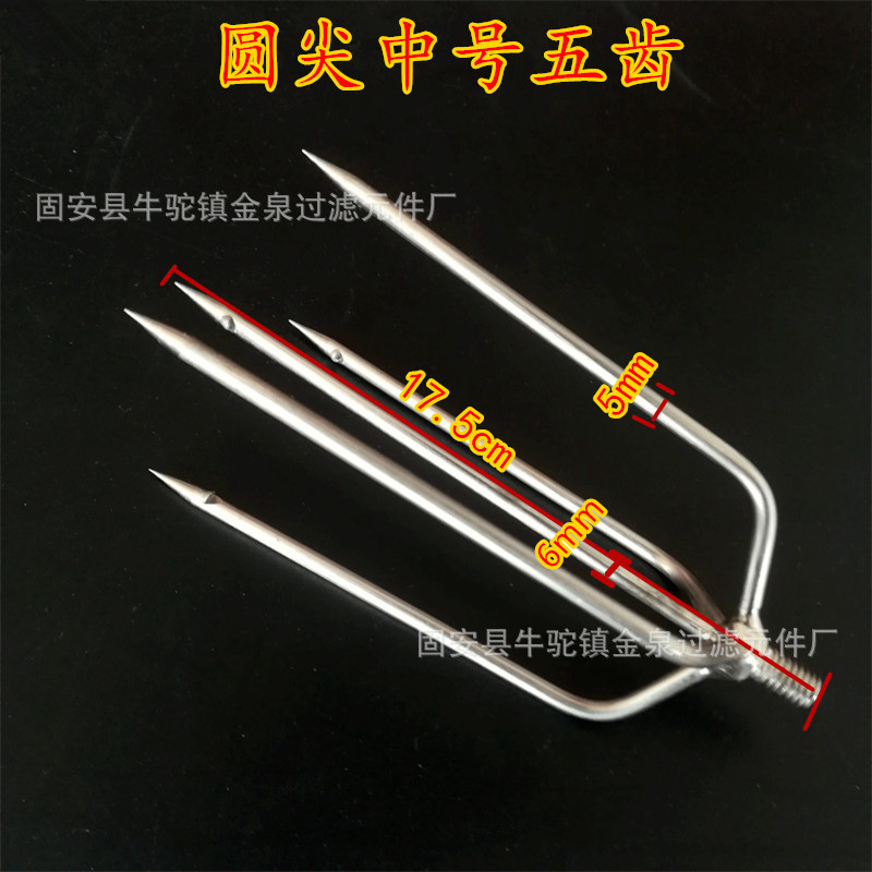 鱼叉 不锈钢鱼叉 渔具垂钓用品-阿里巴巴