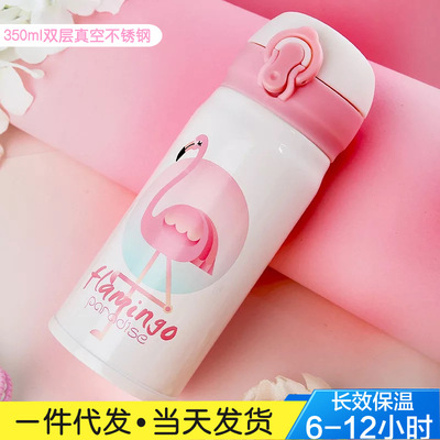 火烈鸟双层真空保温杯学生男女儿童便携水壶弹跳新款卡通时尚代发