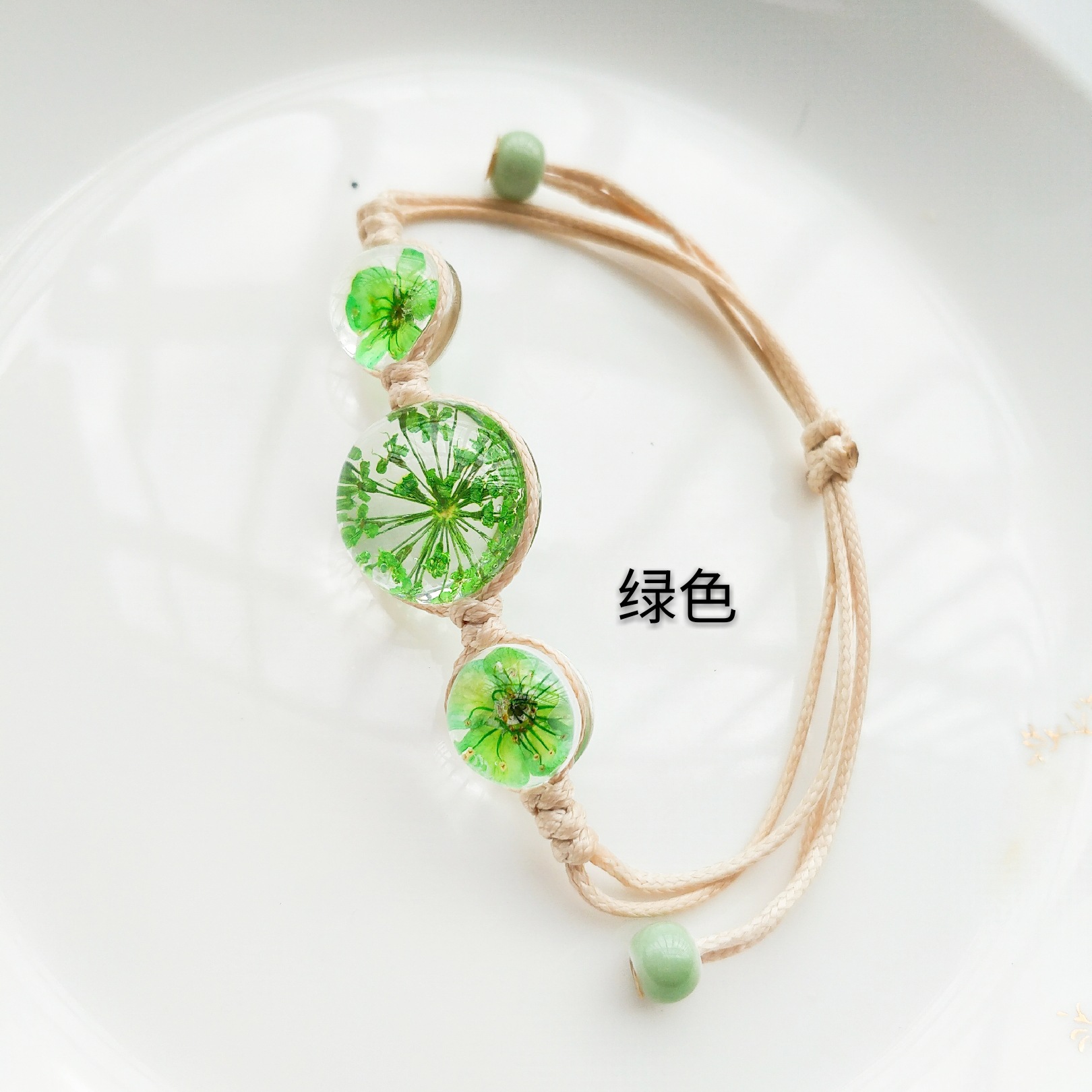 微信图片_20180820000438