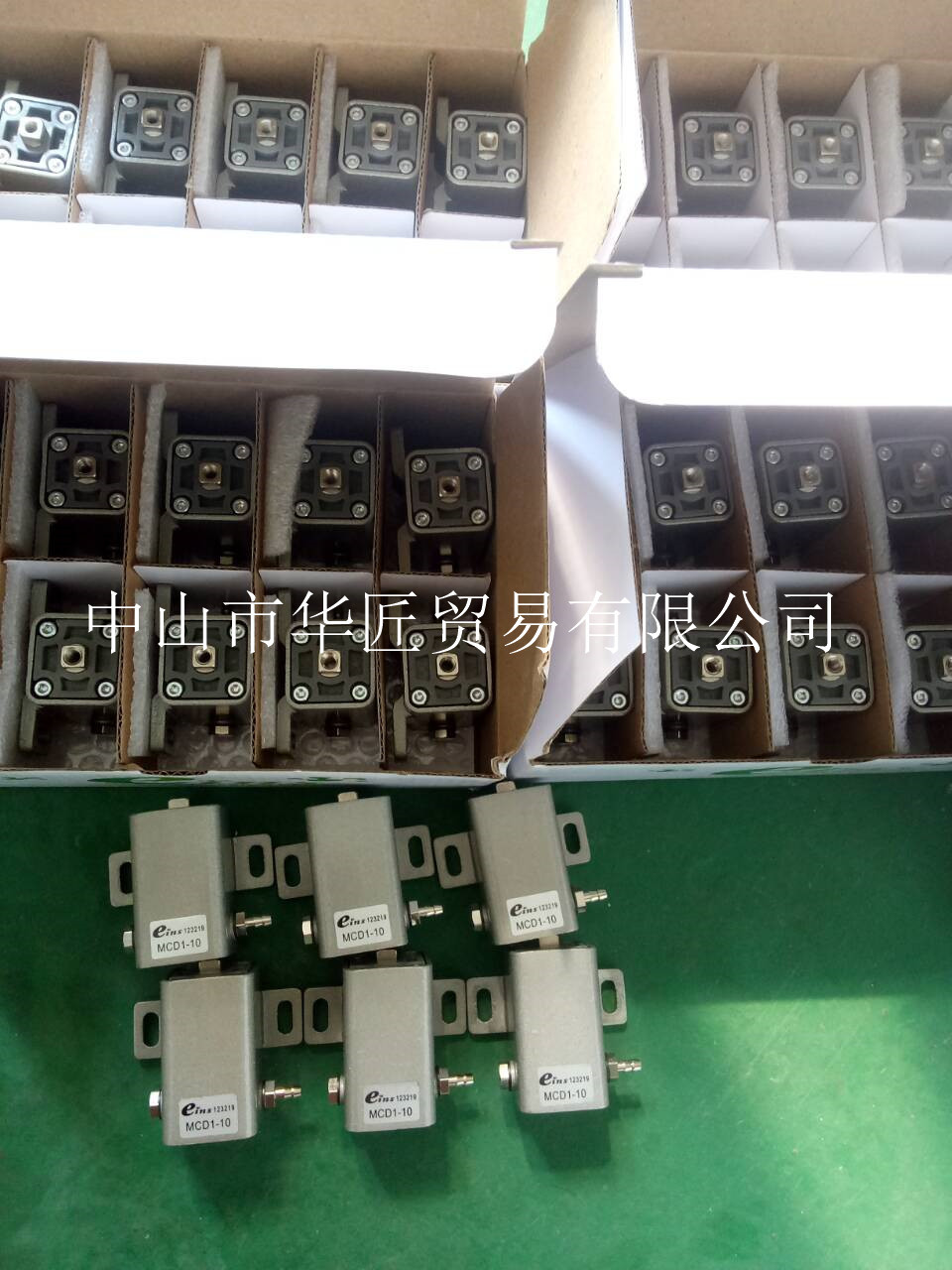 EINS微型气缸MCD1-10  MCD1-20原装正品大量现货