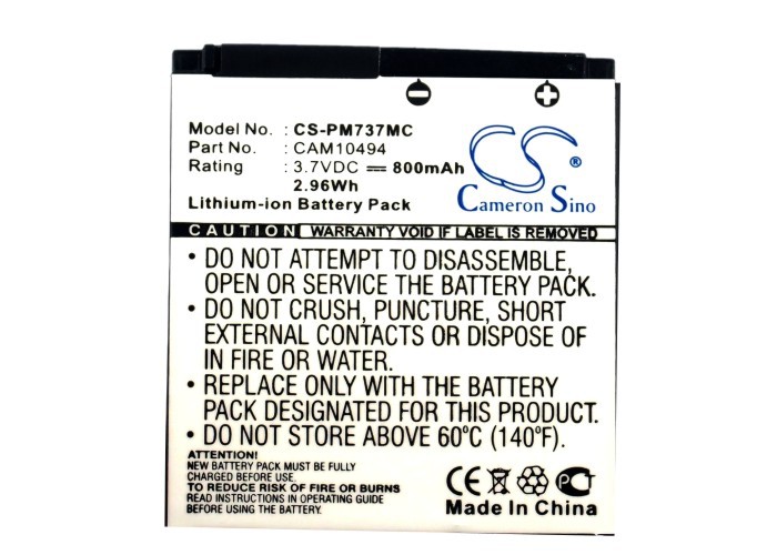 CS-PM737MC-5