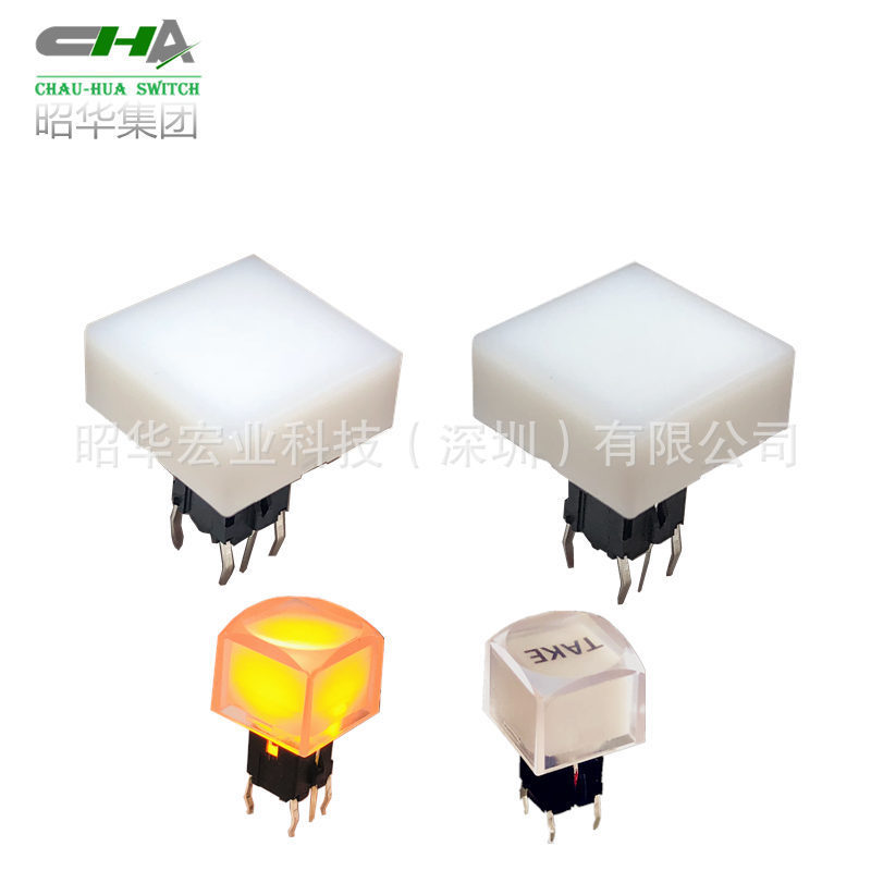 苏州供应品质音视频处理/混和高清矩阵带水晶帽盖全彩6*6带灯开关