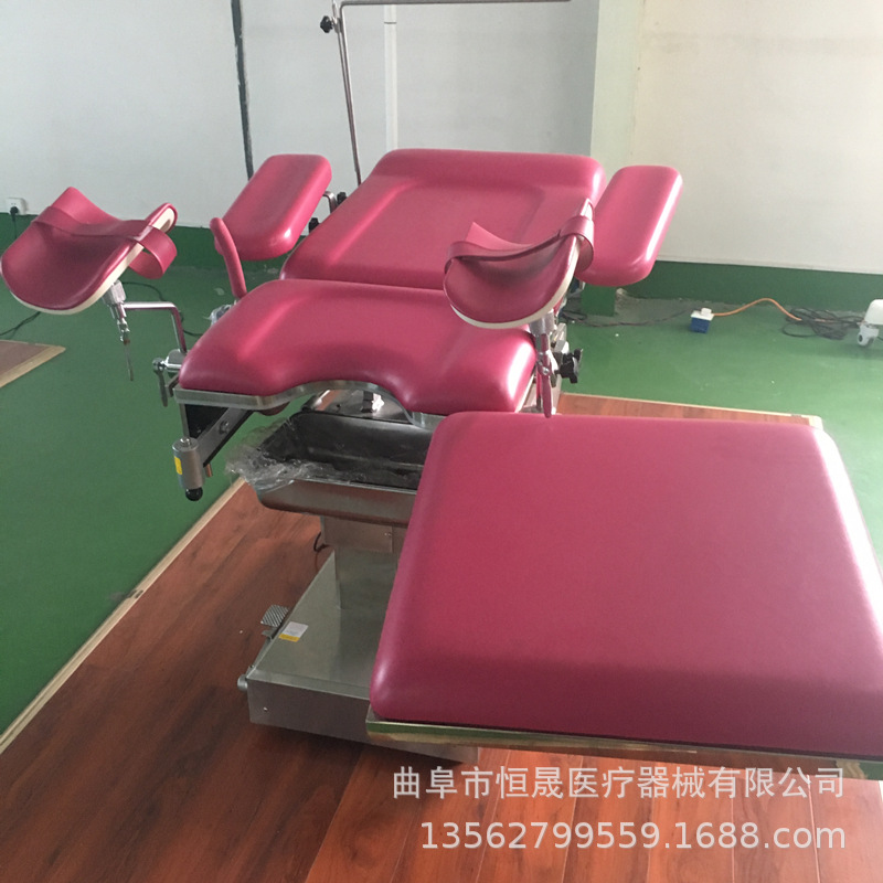 电动多功能妇科检查床 妇产医院用手术床 妇科综合液压产床