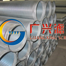 �S�ҹ����\�л\�^�V�� ���Vˮ�� �l�p�^�V��