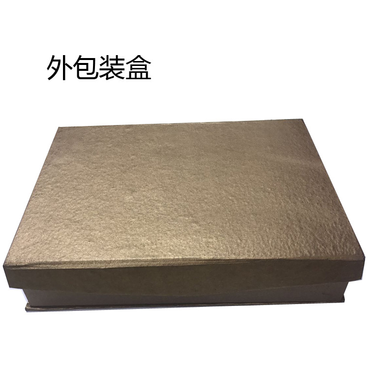 包装1