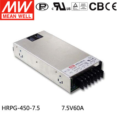 台湾明纬电源HRPG-450-7.5 450W 7.5V 60A高效低损耗PFC开关电源