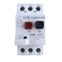 �N�� ��ˮһ�� GSM8ϵ�� GSM8-3207 ��һ���ܚ���·�� ��·��