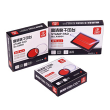 ǧ�ٴ�9864 9863 9866 9891���ӡ̨���l �tɫ����ӡ�� �ٸ�ӡ��