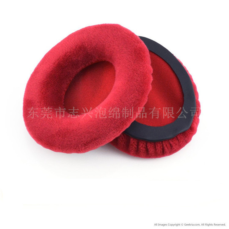 东莞高周波压皮耳套 耳机海绵耳套高档皮套耳罩套 防噪音耳套