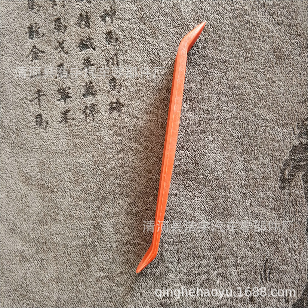卡扣拆装工具