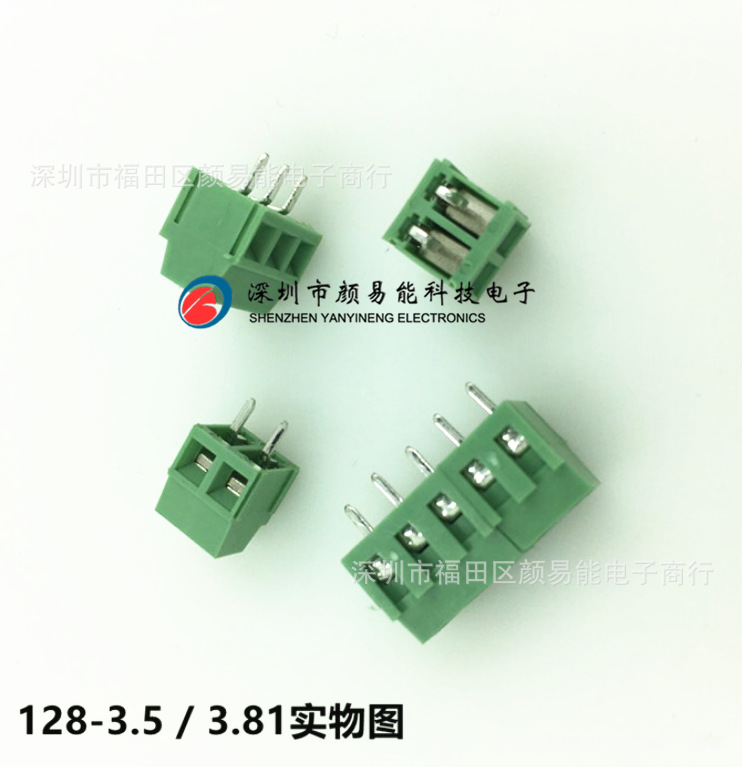 3P端子KF128 -3.81MM  接线端子 接线柱绿色可拼接 螺钉式PCB端子