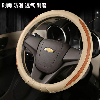 超纤皮方向盘套@河北超纤皮方向盘套@超纤皮方向盘套厂家特价热卖