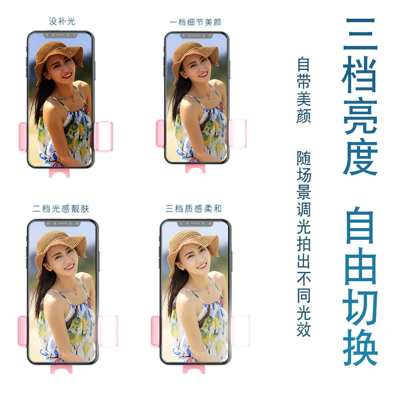 Bâton selfie en Alliage d aluminium - Ref 3386139 Image 3