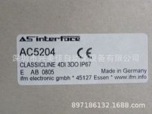 IFM�׸��Tģ�KAC5204ȫ��ԭ�b��Ʒ