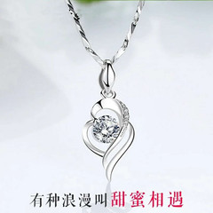Korean Silver-plated Heart Connection Pendant Necklace with Diamond Crystal Lockchain, Simple and Fashionable Personal Necklace Accessory
