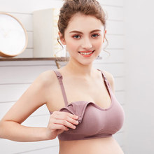 孕妇喂奶上开扣聚拢文胸 哺乳胸罩怀孕期大码女士内衣批发