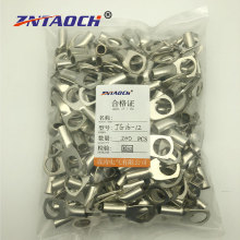 銅鼻子JG16-12純紫銅接線鼻子銅線耳16平方12螺絲銅接頭電線連接