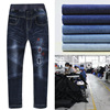 Children's clothing machining Guangzhou Children's wear factory cowboy Boy pants customized Manufactor OEM Labor and materials