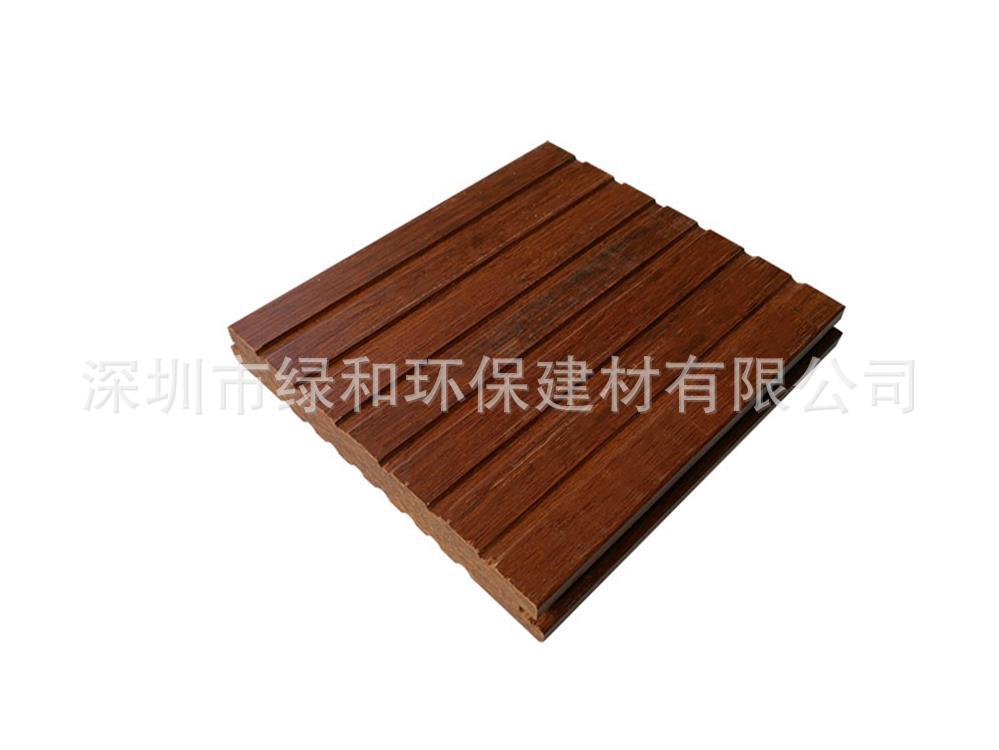 重竹地板ZS13820反面.jpg