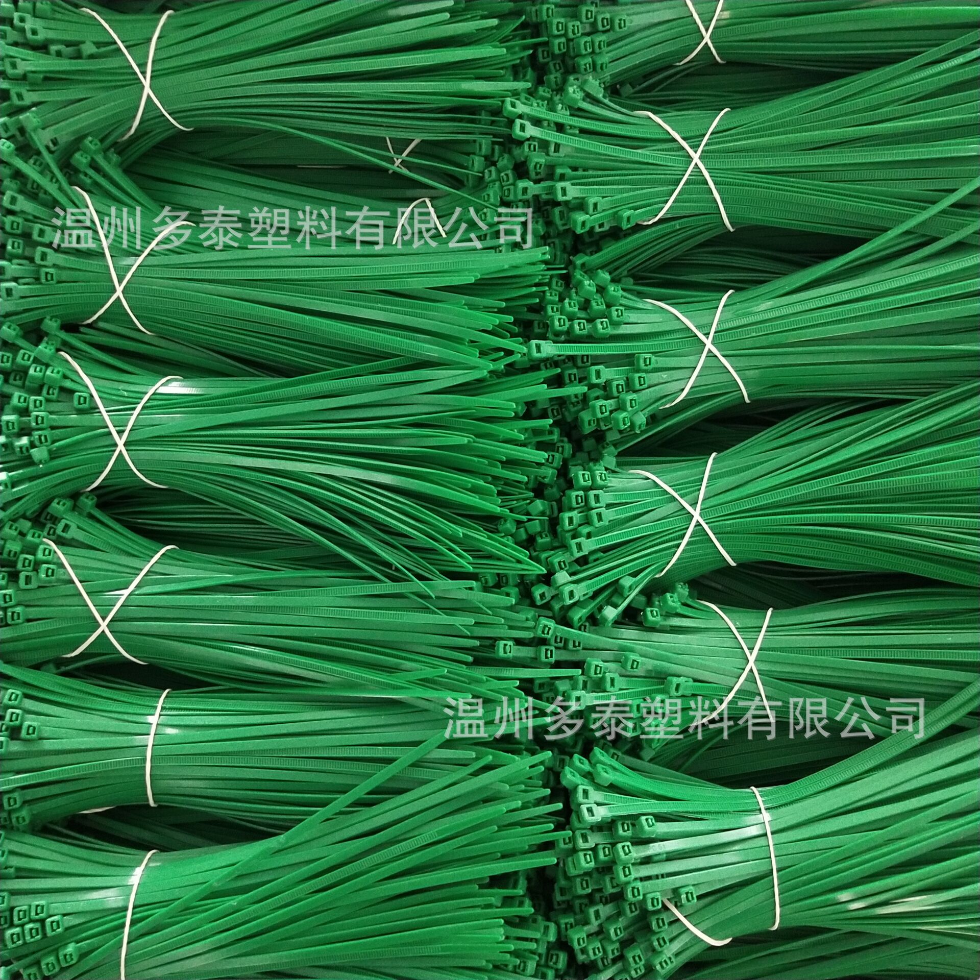 绿色尼龙扎带 4*200 mm 塑料扎带 规格齐全 颜色多样 拉力强 不易