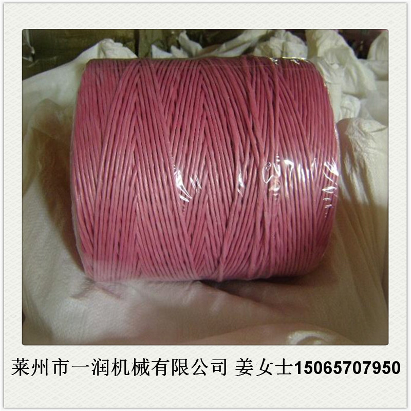 一润机械设备塑料挤出机 PP捆草绳拉丝制绳生产设备 打包打捆绳机