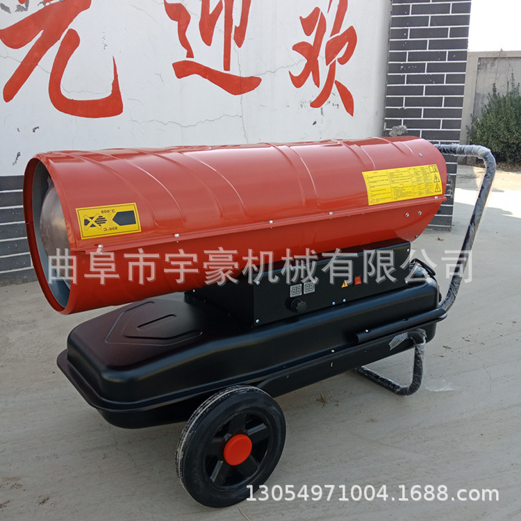 养殖暖风机什么牌子好