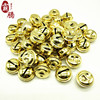 20mm one word Iron bell Side Peach Small bell golden Jaws of death Small bell diy Pets Pendant Small bell