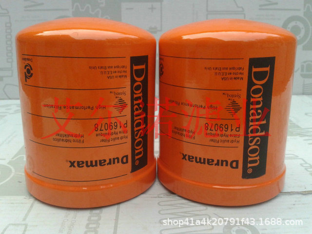 P169078唐纳森变矩器滤芯