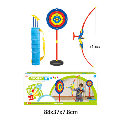 Manufactor Direct selling wholesale boy gift children simulation Bow and arrow Toys suit Sports Shooting Bow and arrow