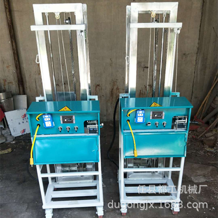 都工环保无尘一次成型墙体地面开槽机混凝土开槽机水电专用开槽机