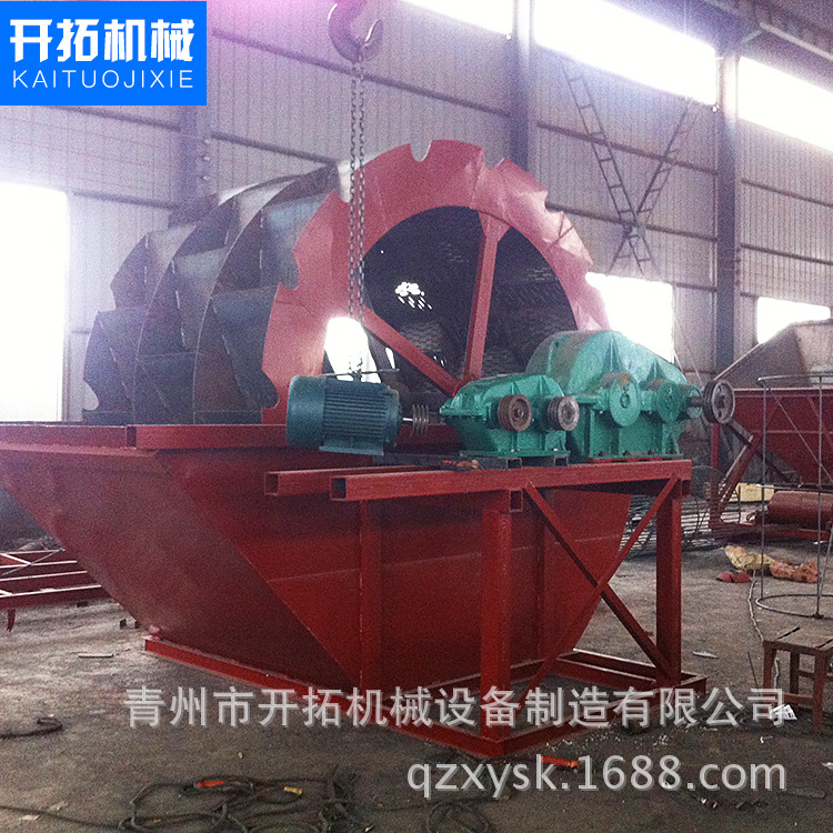 厂家直销砂石机 轻型单双螺旋洗砂机 移动洗沙机 大中小型洗沙机